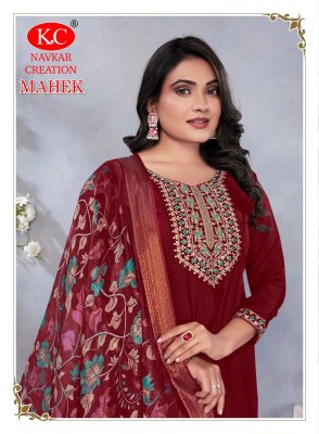 Mahek vol 1 by Navkar K C Roman Silk Designer readymade suit with side pocket catalogue at affordable rate  readymade suit catalogs