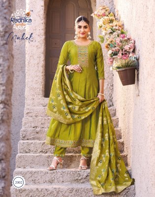 Mahek vol 2 by Radhika Lifestyle Vichitra Silk fancy Anarkali suit catalogue at low price fancy Anarkali suit catalogs