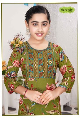 Mahendra Fashion Little Riya Vol-1 Straight Cut Rayon Foil Print Kurti Pant with Chanderi Dupatta Set wholesale catalogs