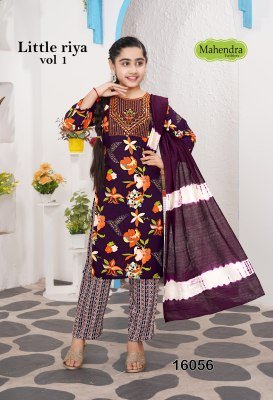 Mahendra Fashion Little Riya Vol-1 Straight Cut Rayon Foil Print Kurti Pant with Chanderi Dupatta Set readymade suit catalogs