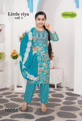 Mahendra Fashion Little Riya Vol-1 Straight Cut Rayon Foil Print Kurti Pant with Chanderi Dupatta Set readymade suit catalogs