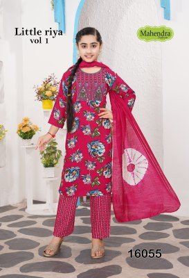 Mahendra Fashion Little Riya Vol-1 Straight Cut Rayon Foil Print Kurti Pant with Chanderi Dupatta Set readymade suit catalogs