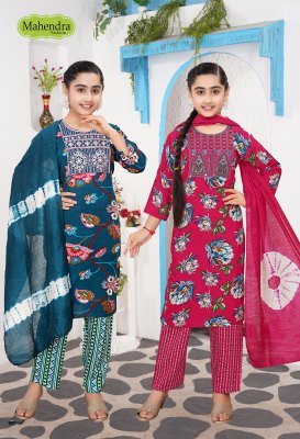 Mahendra Fashion Little Riya Vol-1 Straight Cut Rayon Foil Print Kurti Pant with Chanderi Dupatta Set readymade suit catalogs