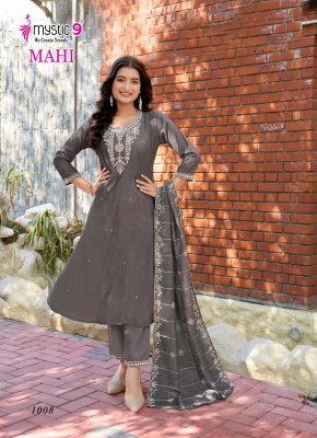 Mahi vol 1 by Mystic 9 Premium quality Princess cut kurti top bottom catalogue at affordable rate readymade suit catalogs
