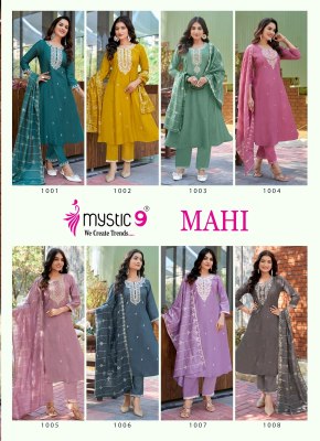 Mahi vol 1 by Mystic 9 Premium quality Princess cut kurti top bottom catalogue at affordable rate readymade suit catalogs