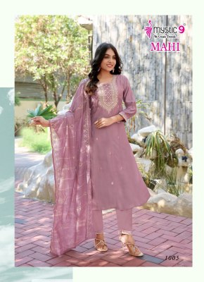 Mahi vol 1 by Mystic 9 Premium quality Princess cut kurti top bottom catalogue at affordable rate readymade suit catalogs