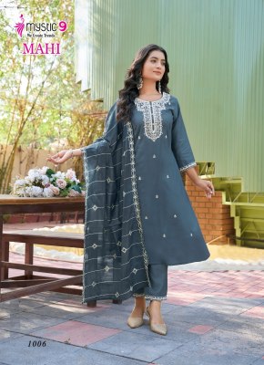 Mahi vol 1 by Mystic 9 Premium quality Princess cut kurti top bottom catalogue at affordable rate readymade suit catalogs