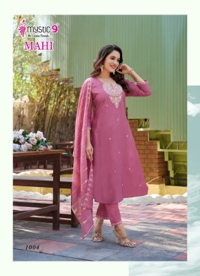 Mahi vol 1 by Mystic 9 Premium quality Princess cut kurti top bottom catalogue at affordable rate readymade suit catalogs