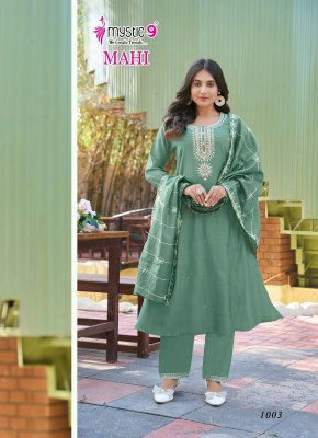 Mahi vol 1 by Mystic 9 Premium quality Princess cut kurti top bottom catalogue at affordable rate readymade suit catalogs