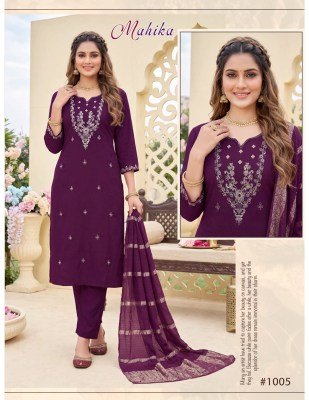 Mahika 3-Piece Vertican Plain Kurti Pant Dupatta with Dori Embroidery Work kurti pant with dupatta Catalogs