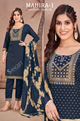 Mahira 1 present Heavy reyon Gold printed readymade suit catalogue at affordable rate readymade suit catalogs