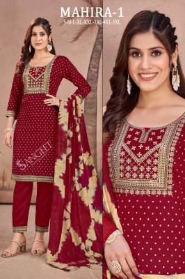 Mahira 1 present Heavy reyon Gold printed readymade suit catalogue at affordable rate readymade suit catalogs