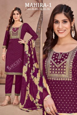 Mahira 1 present Heavy reyon Gold printed readymade suit catalogue at affordable rate readymade suit catalogs