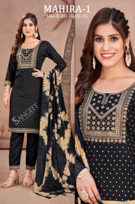 Mahira 1 present Heavy reyon Gold printed readymade suit catalogue at affordable rate readymade suit catalogs