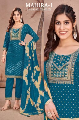 Mahira 1 present Heavy reyon Gold printed readymade suit catalogue at affordable rate readymade suit catalogs