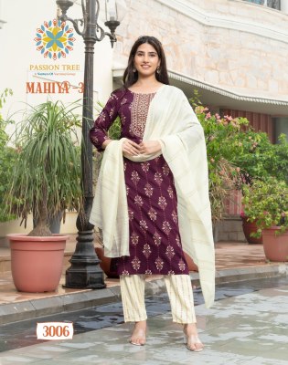Mahiya vol 3 by Passion Tree reyon printed straight kurti pant and dupatta catalogue at amaviexpo  readymade suit catalogs