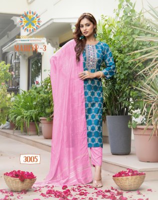 Mahiya vol 3 by Passion Tree reyon printed straight kurti pant and dupatta catalogue at amaviexpo  readymade suit catalogs