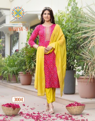 Mahiya vol 3 by Passion Tree reyon printed straight kurti pant and dupatta catalogue at amaviexpo  readymade suit catalogs