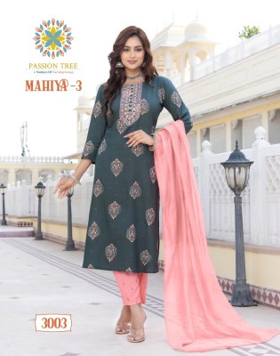 Mahiya vol 3 by Passion Tree reyon printed straight kurti pant and dupatta catalogue at amaviexpo  readymade suit catalogs