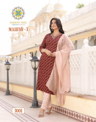 Mahiya vol 3 by Passion Tree reyon printed straight kurti pant and dupatta catalogue at amaviexpo  readymade suit catalogs