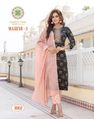 Mahiya vol 3 by Passion Tree reyon printed straight kurti pant and dupatta catalogue at amaviexpo  readymade suit catalogs