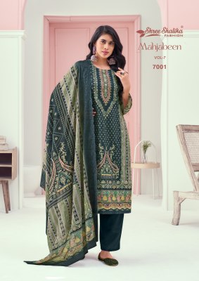 Mahjabeen vol 7 by Shree shalika Cotton lawn digital printed unstitched dress material catalogue at affordable rate Amavi