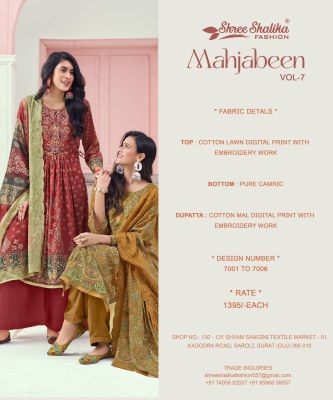Mahjabeen vol 7 by Shree shalika Cotton lawn digital printed unstitched dress material catalogue at affordable rate salwar kameez catalogs