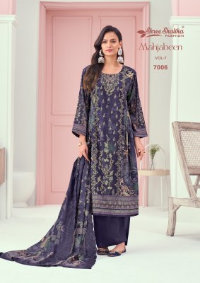 Mahjabeen vol 7 by Shree shalika Cotton lawn digital printed unstitched dress material catalogue at affordable rate salwar kameez catalogs