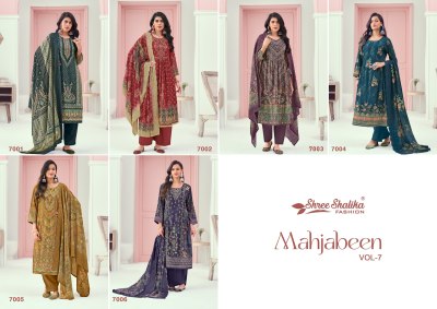 Mahjabeen vol 7 by Shree shalika Cotton lawn digital printed unstitched dress material catalogue at affordable rate salwar kameez catalogs