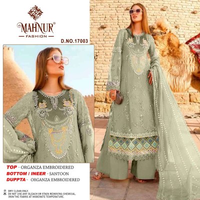 Mahnur fashion by Emaan Adeel premium collection vol 17 pakistani suit catalogue Amavi