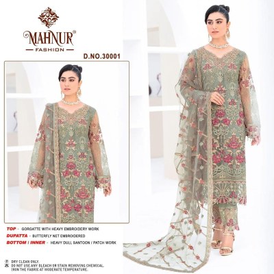 Mahnur fashion by mahnur vol 30 heavy georgette fancy embroidered pakistani suit catalog at wholesale price Amavi
