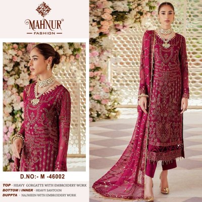 Mahnur vol 46 heavy georgette embroidered unstitched dress material catalogue salwar kameez catalogs