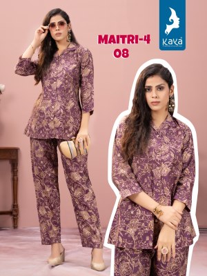 Maitri 4 by Kaya chanderi foil printed exclusive kurti pant and dupatta catalogue Size wise Combo Set