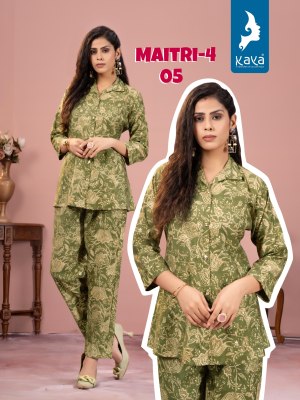 Maitri 4 by Kaya chanderi foil printed exclusive kurti pant and dupatta catalogue Size wise Combo Set