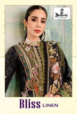 Majesty present Bliss line luxury lawn collection Pakistani salwar kameez catlogue at low rate  Amavi