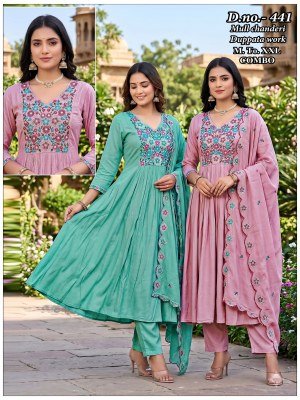 Mal Chanderi Embroidery Work Suit with Embroidered Dupatta Size wise Combo Set