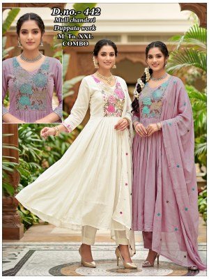 Mal Chanderi Embroidery Work Suit with Embroidered Dupatta Size wise Combo Set