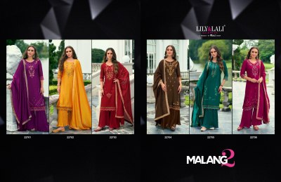 Malang 2 by Lily and lali embroidered kurta bottom and dupatta catalogue at low rate readymade suit catalogs