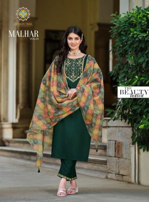 Malhar vol 1 by Passion tree streight kurti with dupatta catalogue at low rate readymade suit catalogs