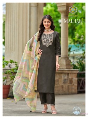 Malhar vol 1 by Passion tree streight kurti with dupatta catalogue at low rate readymade suit catalogs