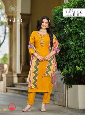 Malhar vol 1 by Passion tree streight kurti with dupatta catalogue at low rate readymade suit catalogs