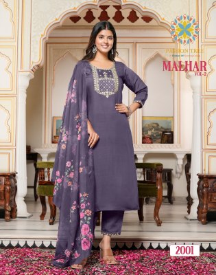 Malhar vol 2 by Passion tree roman silk embroidered kurti pant and dupatta catalogue readymade suit catalogs