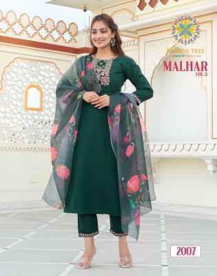 Malhar vol 2 by Passion tree roman silk embroidered kurti pant and dupatta catalogue readymade suit catalogs