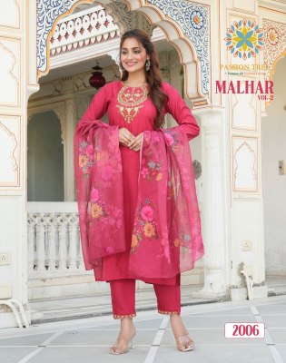 Malhar vol 2 by Passion tree roman silk embroidered kurti pant and dupatta catalogue readymade suit catalogs