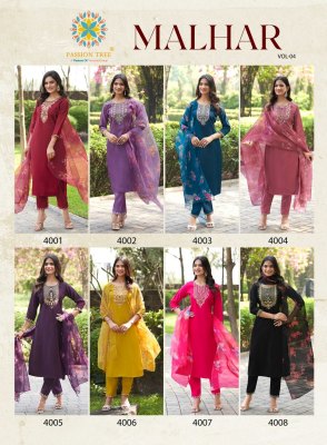 Malhar vol 4 by Passion tree straight flair kurti pant and dupatta collection in affordable rate  readymade suit catalogs