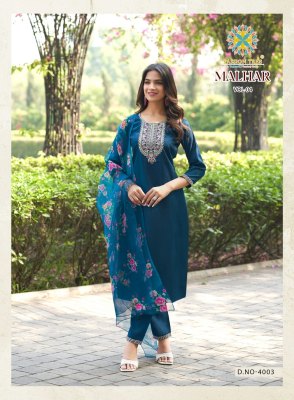 Malhar vol 4 by Passion tree straight flair kurti pant and dupatta collection in affordable rate  readymade suit catalogs