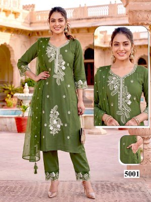 Malvika Vol. 9 Roman Silk Designer Kurti Pant with Embroidered Organza Dupatta 