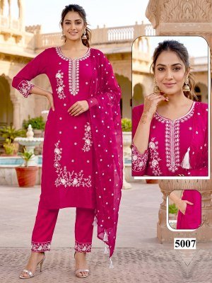 Malvika Vol. 9 Roman Silk Designer Kurti Pant with Embroidered Organza Dupatta kurti pant with dupatta Catalogs