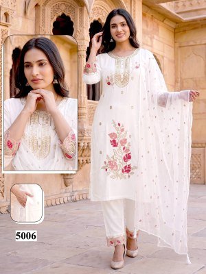 Malvika Vol. 9 Roman Silk Designer Kurti Pant with Embroidered Organza Dupatta kurti pant with dupatta Catalogs