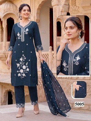 Malvika Vol. 9 Roman Silk Designer Kurti Pant with Embroidered Organza Dupatta kurti pant with dupatta Catalogs